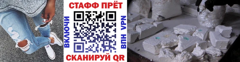 Наркошоп купить А ПВП  Меф  ГАШИШ  АМФ  Каннабис  Лобня