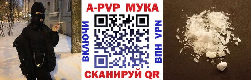 A PVP СК Лобня