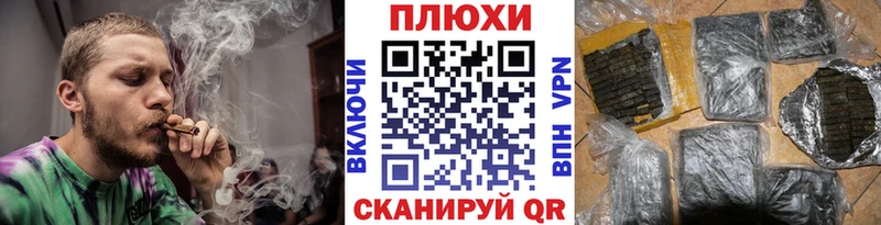 Гашиш Изолятор  Купить закладки  Лобня 