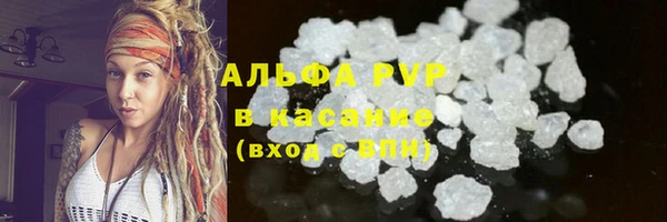 винт Верхнеуральск
