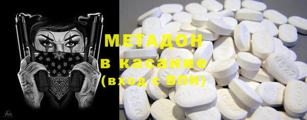 винт Верхнеуральск