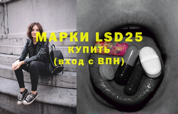 винт Верхнеуральск