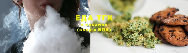 винт Верхнеуральск