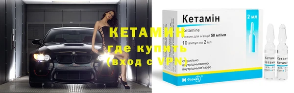 винт Верхнеуральск