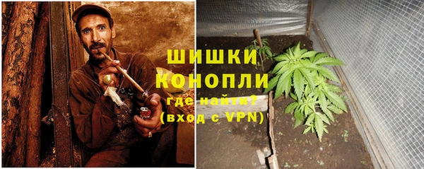 дистиллят марихуана Володарск