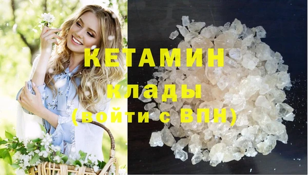 винт Верхнеуральск