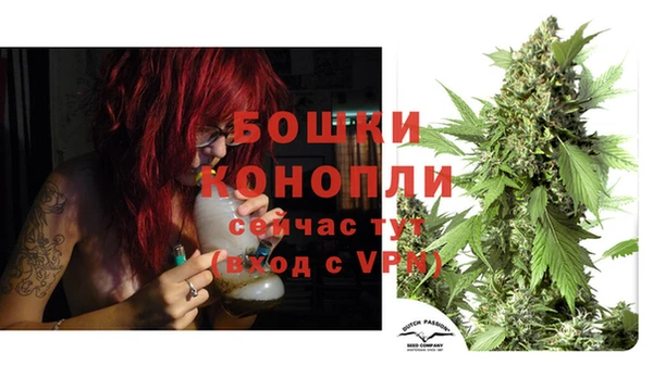 герыч Верея