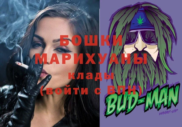винт Верхнеуральск